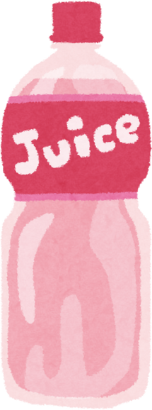 Watercolor Illustration of a Juice Bottle